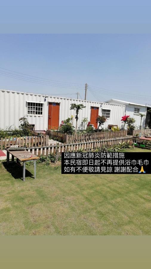 Komei Container Homestay تشينغ شوى المظهر الخارجي الصورة