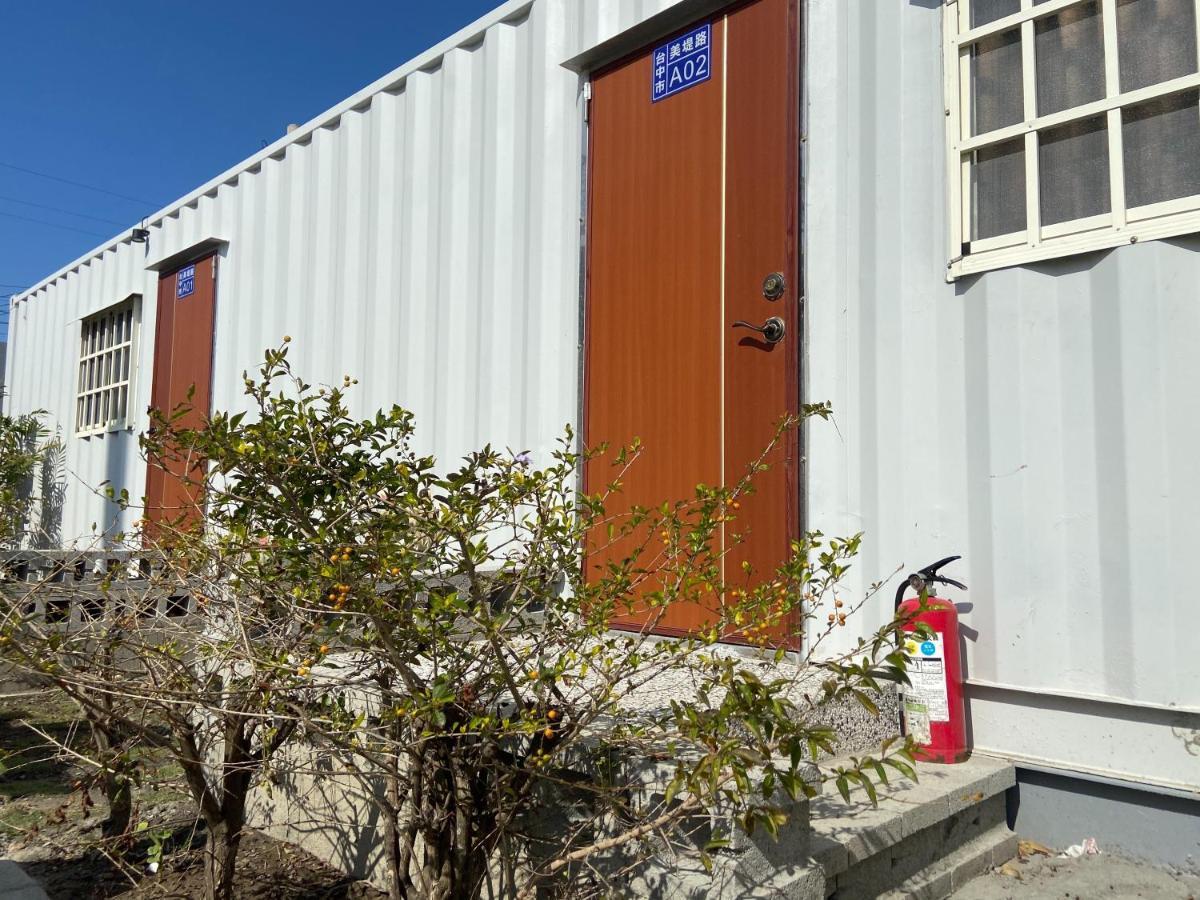Komei Container Homestay تشينغ شوى المظهر الخارجي الصورة